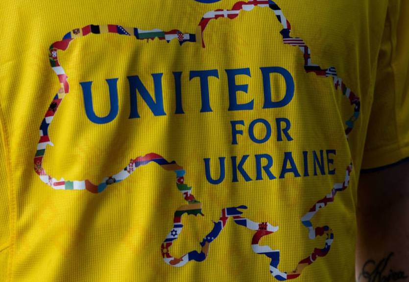 Россияне пожаловались в ФИФА из-за изображения Крыма на форме сборной Украины