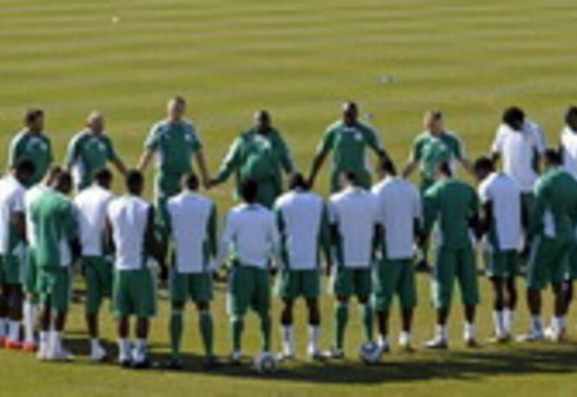 Нигерийцы получат премию за победу над Южной Кореей