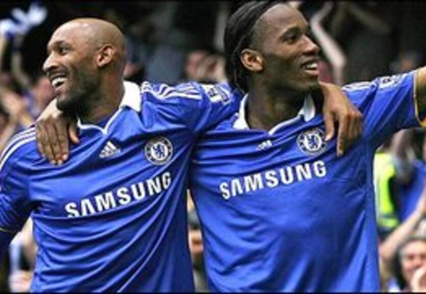 Дрогба: &quot;Желаю Анелька всего наилучшего&quot;