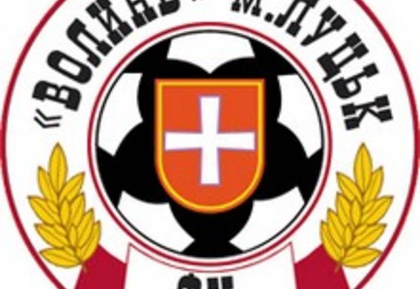 Волынь отправилась в Крым (21.06.10)