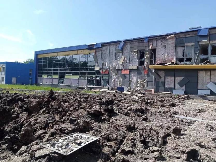 База Металлиста-1925