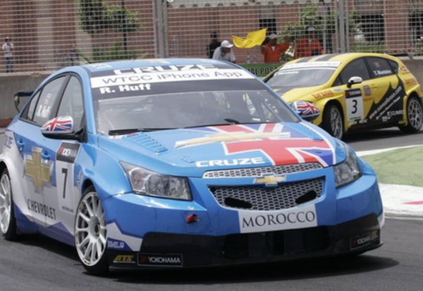 WTCC. Этап 4. Квалификация