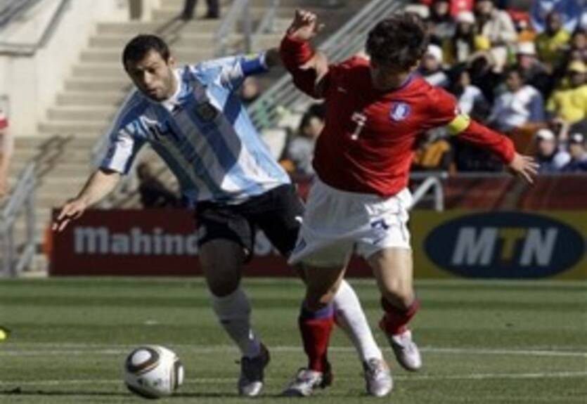 Маскерано: &quot;Наши форварды крайне опасны&quot;