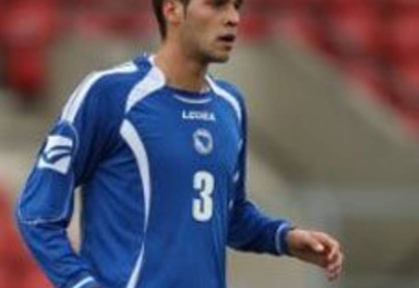 Донецкий Металлург подтвердил подписание Аничича