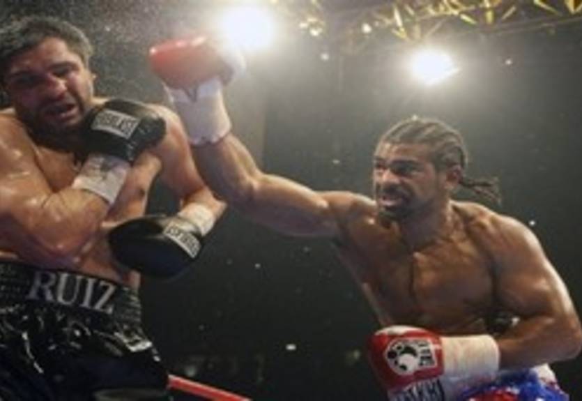 Хэй выбрал Харрисона?