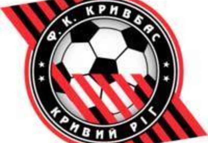 Билозор не приглянулся Кривбассу