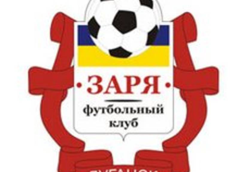 Заря провела первую тренировку в Словении
