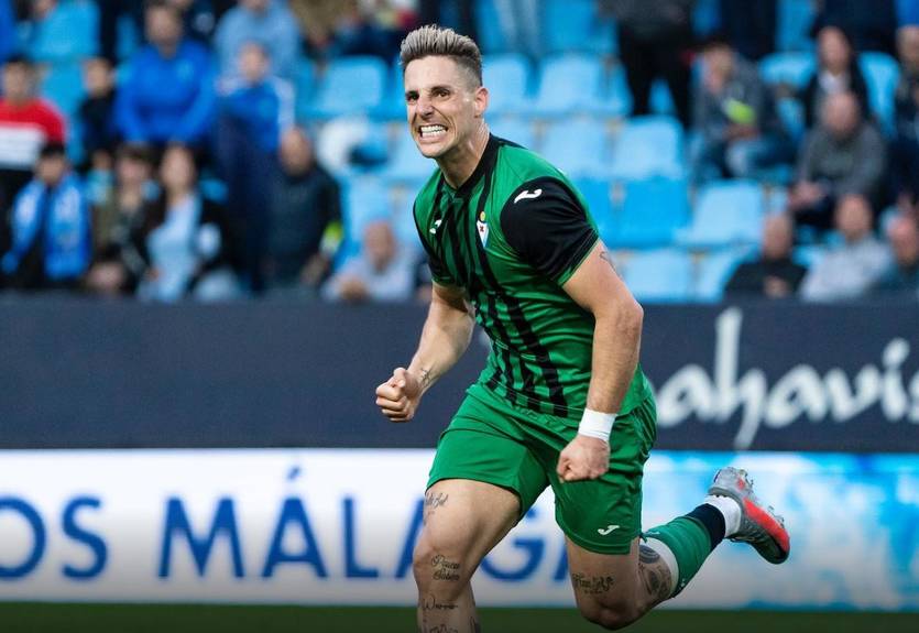 Клуб второго испанского дивизиона хочет купить форварда Динамо