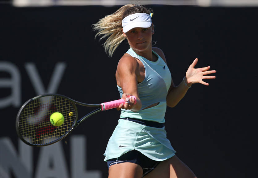 Костюк не смогла выйти в четвертьфинал турнира в Истборне