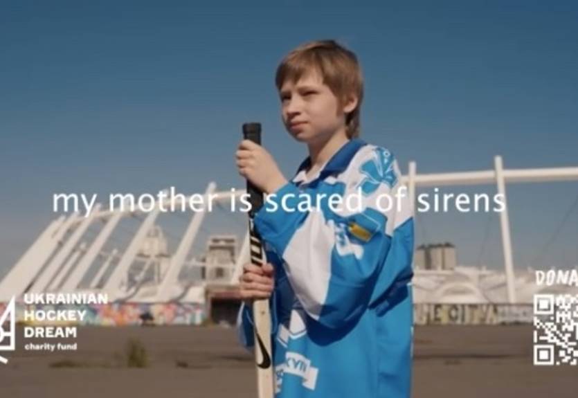 НХЛ підтримала український благодійний хокейний фонд