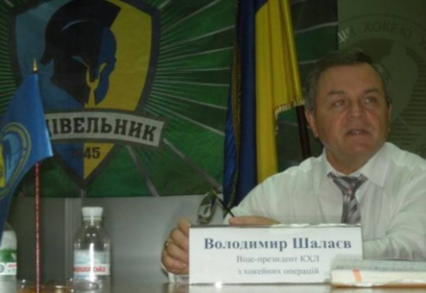 Шалаев: Уезжаем домой с уверенностью, что все у вас получится