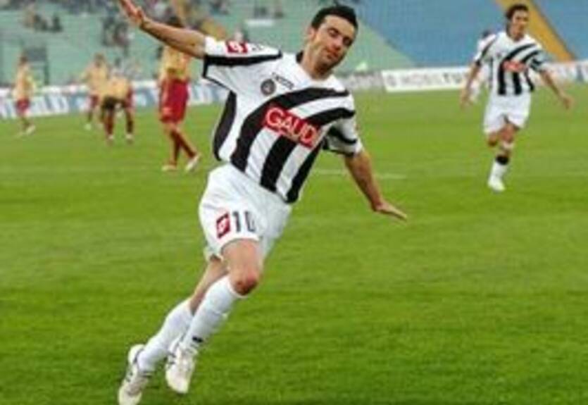 Ди Натале: "Я хочу закончить карьеру в Удинезе"