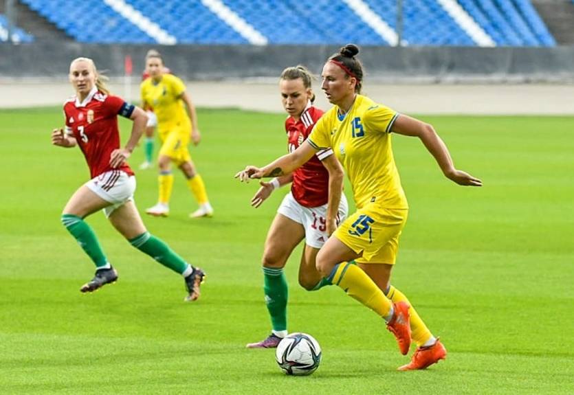 Україна - Угорщина 2:0 відео голів та огляд матчу кваліфікації жіночого ЧС-2023 Україна - Угорщина 2:0 відео голів та огляд матчу кваліфікації жіночого ЧС-2023