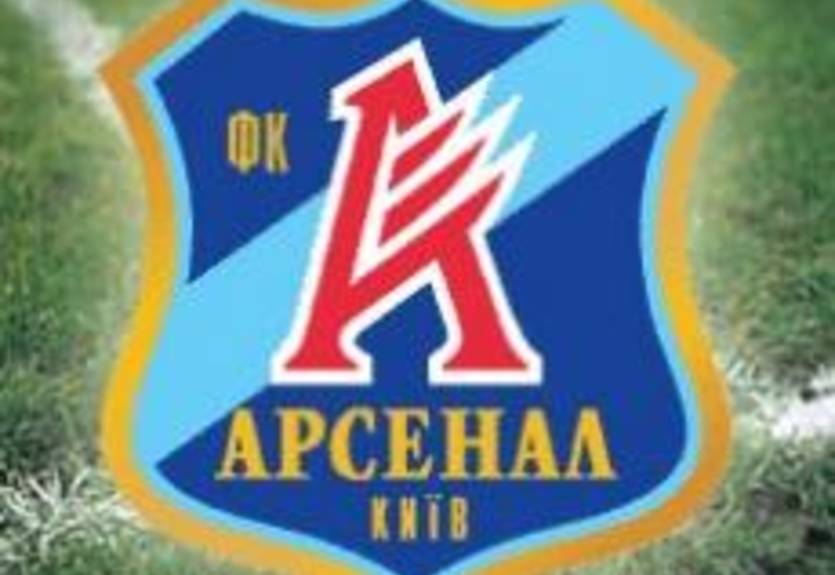 Арсенал определился с местом для стадиона