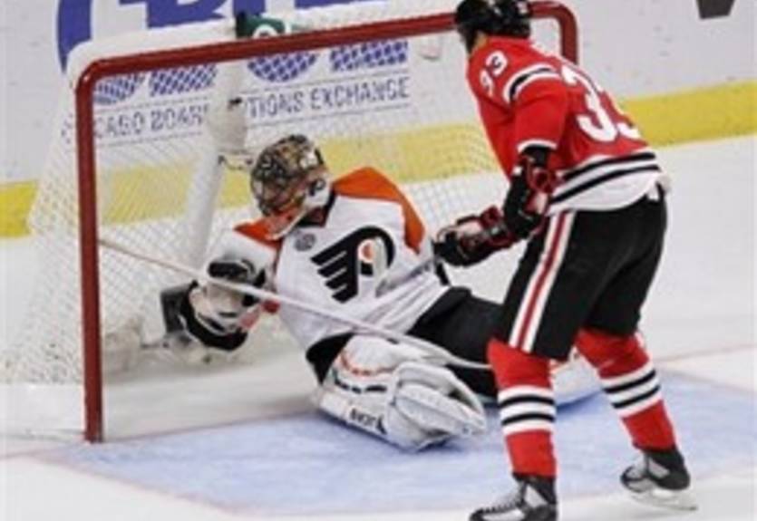 Бафальен: &quot;Мы уступать серию не намерены&quot;