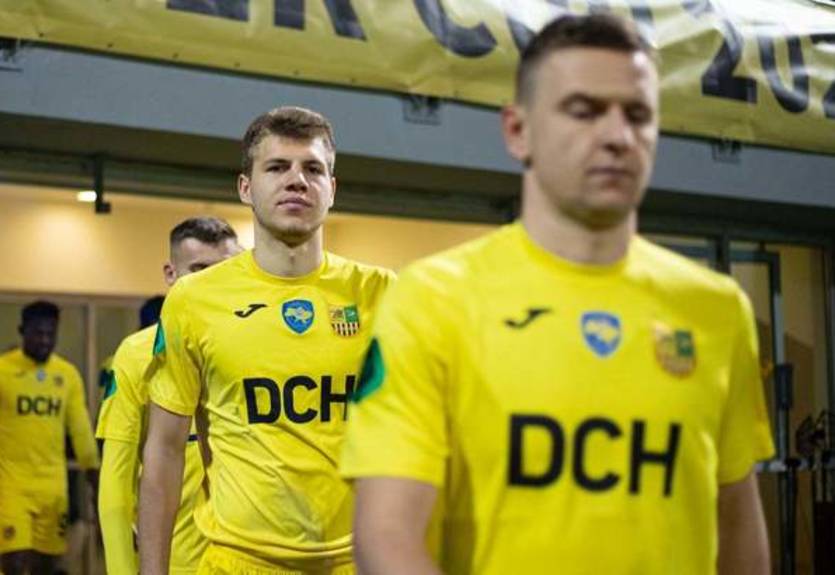 Металіст - Істанбул: відео онлайн-трансляція матчу