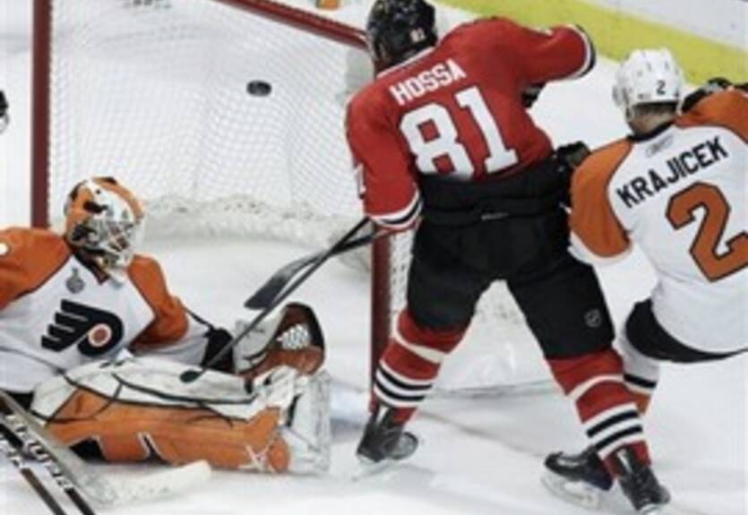 Хосса: "Следует играть с умом"