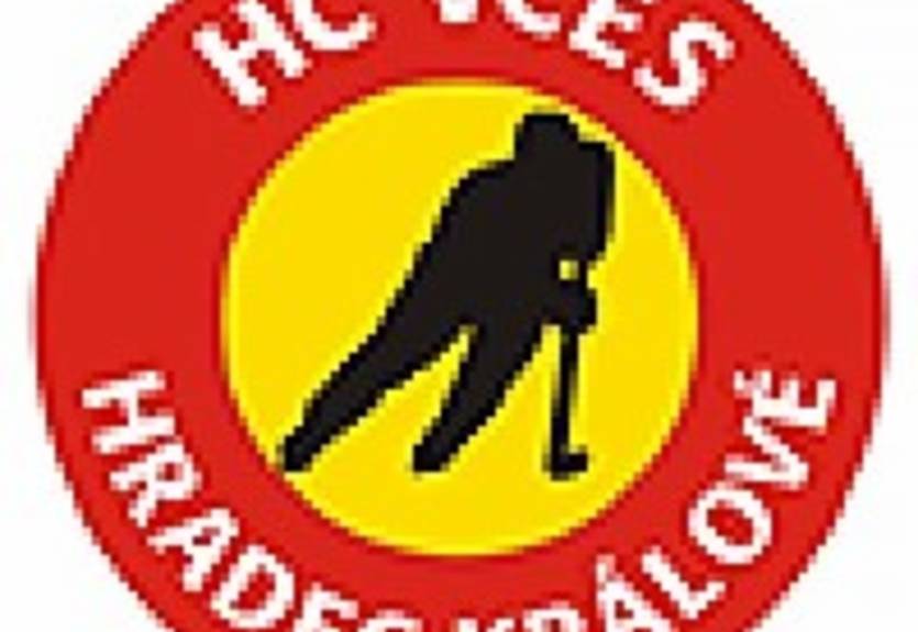 Чешский клуб может присоединиться к КХЛ в этом сезоне