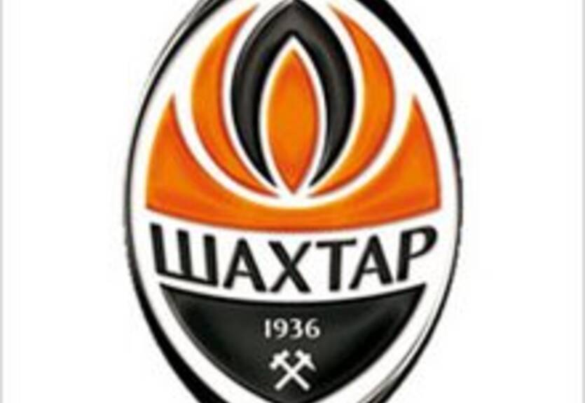 Три футболиста молодежного состава едут на первый сбор Шахтера