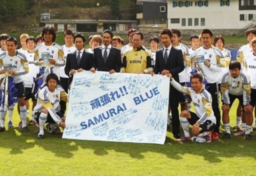 Представление сборной Японии