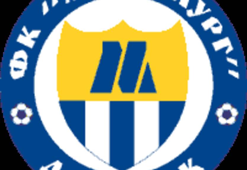 Футболисты донецкого Металлурга собрались после отпуска