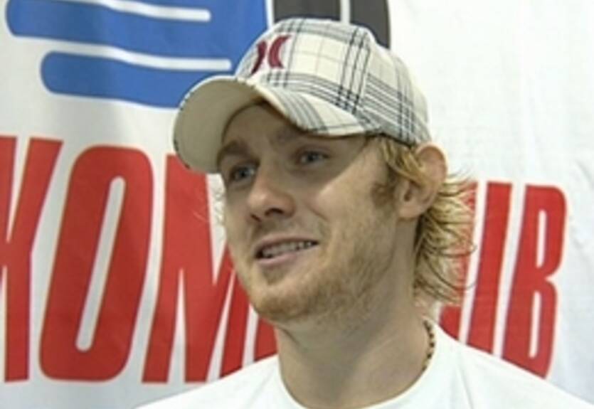 Защитник Локомотива перешел в Атлант