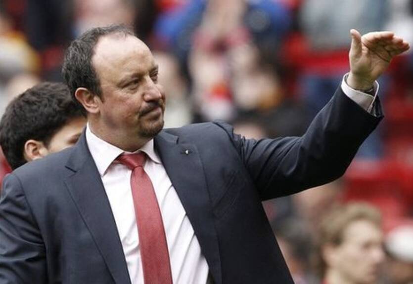 Бенитес - Ливерпуль: конец романа?