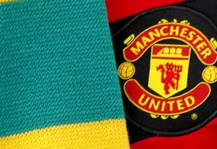 Цена отпугнула консорциум фанов МЮ