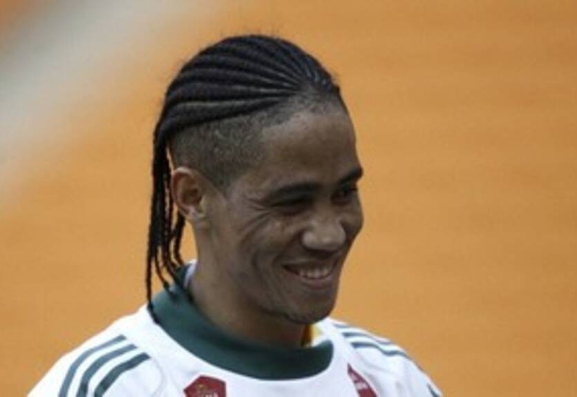 Перейра назвал окончательную заявку ЮАР