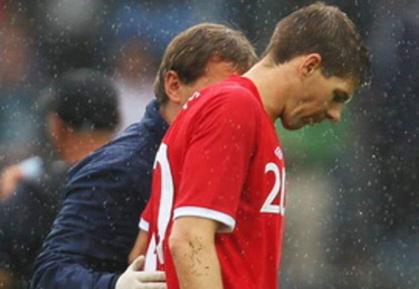 Джеррард: "Со мной все в порядке"