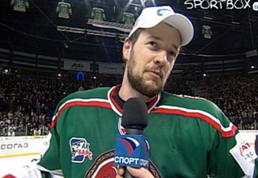 КХЛ раздала призы в 20 номинациях