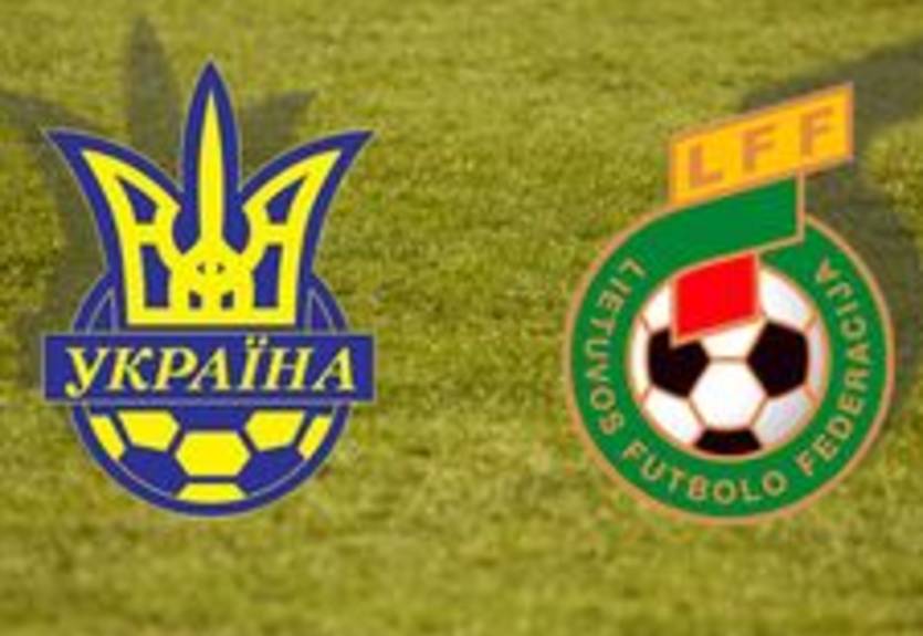 Украина - Литва: на Первом национальном