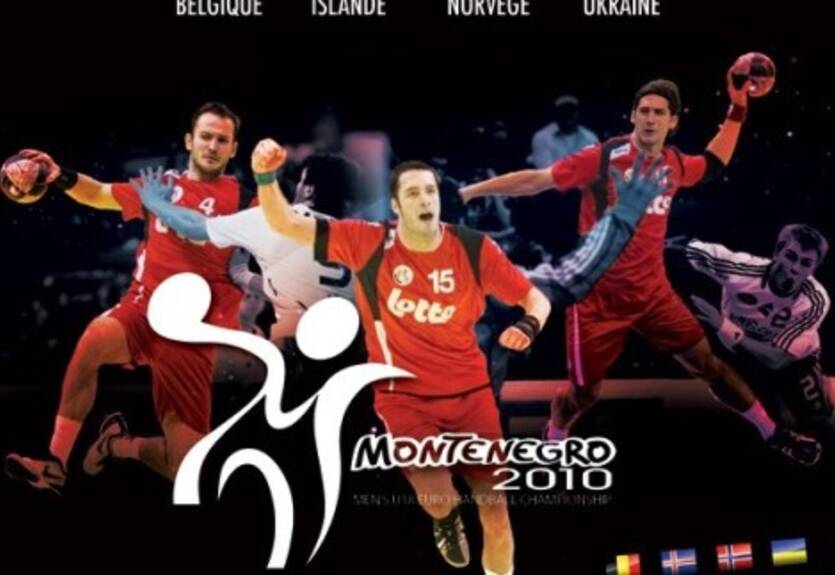 Гандбол. Украинские юниоры пролетают мимо Евро-2010