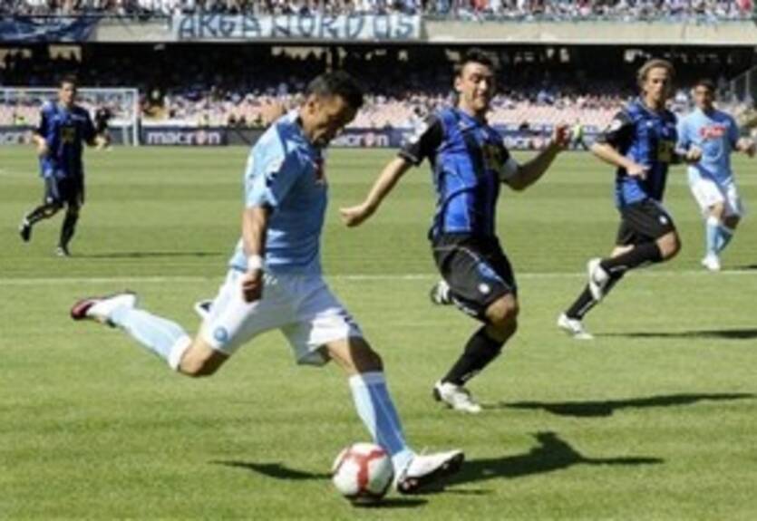 Рубин интересуется Квальяреллой и Кавани