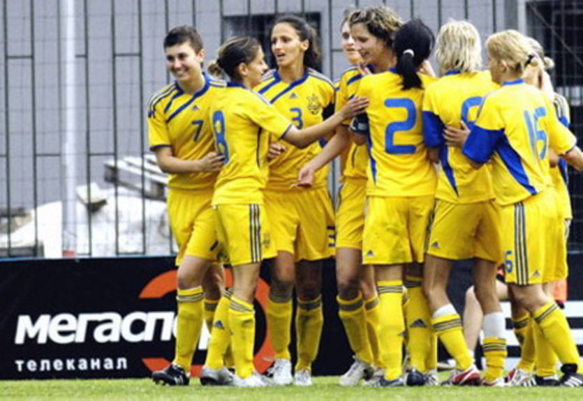 Женский футбол. Украина побеждает Венгрию