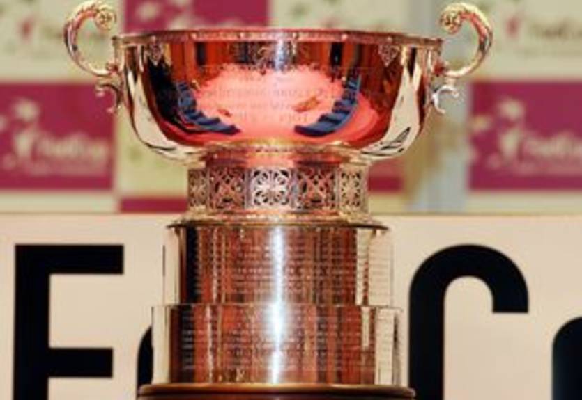 11 городов претендуют на проведение финала Кубка Федерации