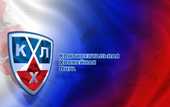 КХЛ: Будивельник официально включен в состав лиги