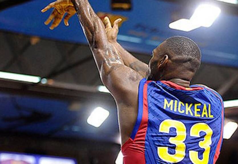 Евродайджест. 16 мая