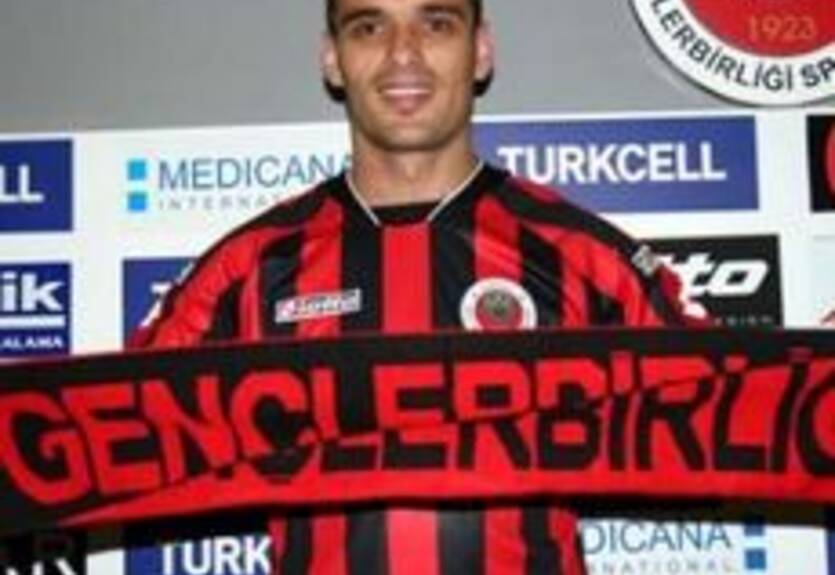 Цурри близок к переходу в турецкий Генчлербирлиги