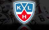 КХЛ объявила список игроков, участвующих в драфте