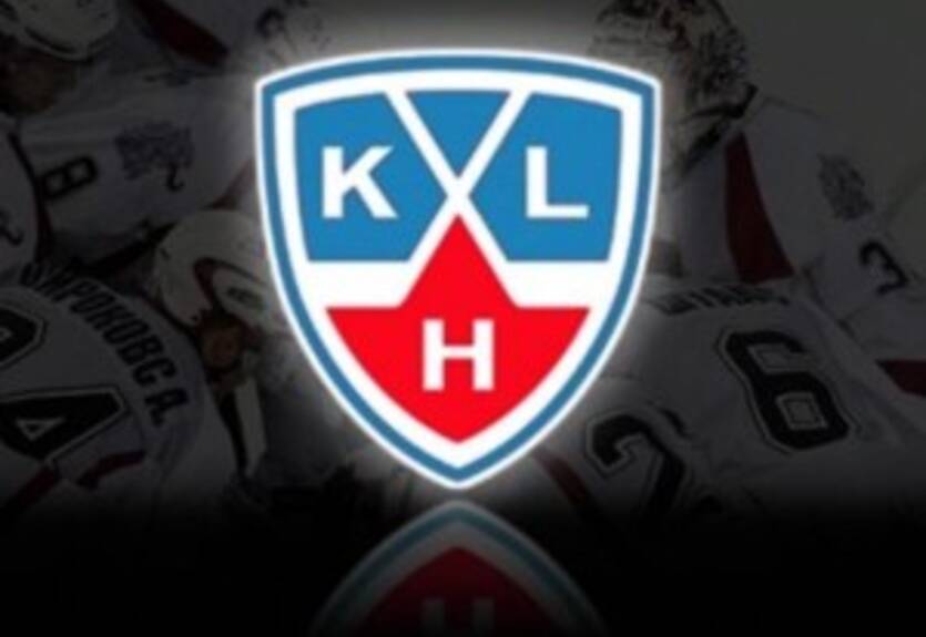 КХЛ объявила список игроков, участвующих в драфте