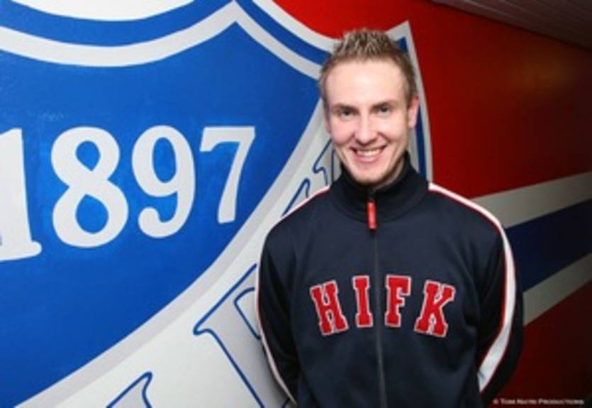 Команда: ХК Будивельник усилится чехами и финским голкипером