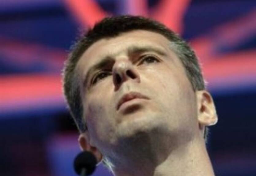 Инвестиции в Нью-Джерси составят порядка 200 миллионов долларов