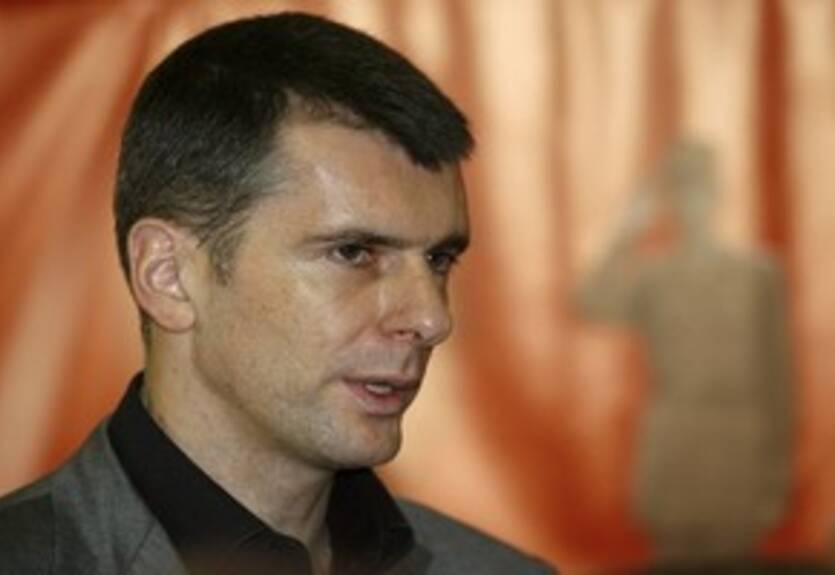 Прохорова утвердили