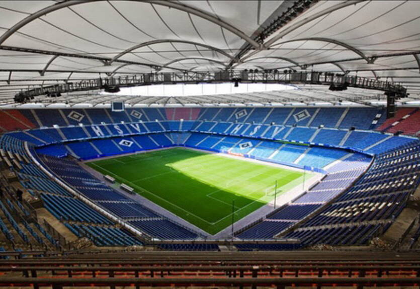 Гамбург Арена