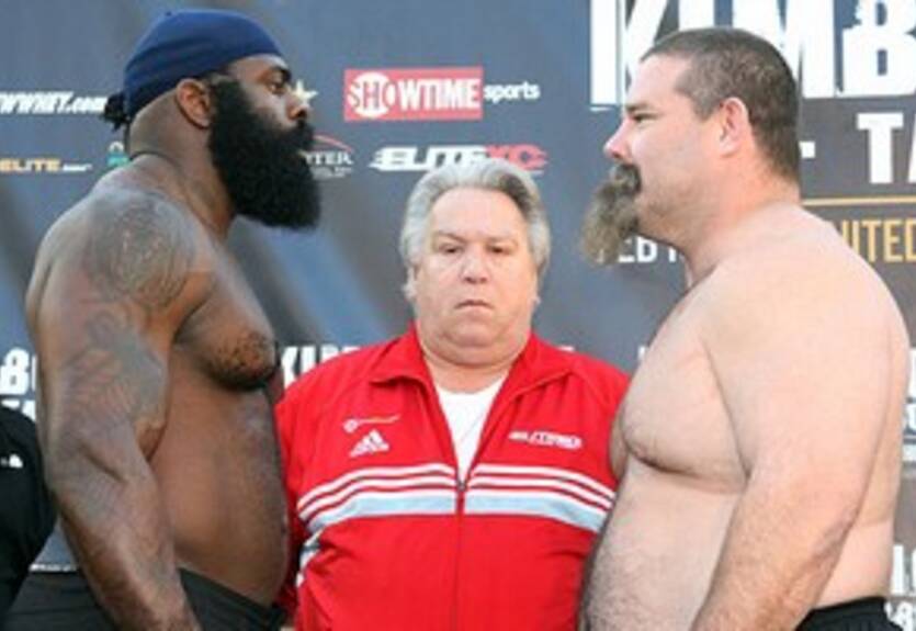 Шоу: "Джуда мне не перезвонил"