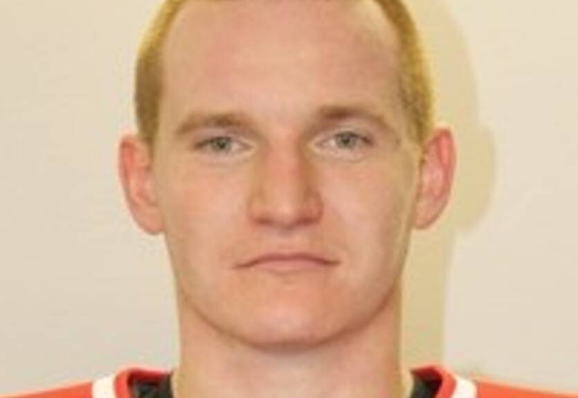 Дебютант КХЛ подпишет первого новичка