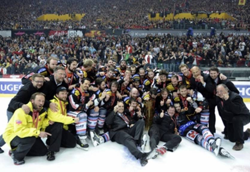 Чемпионом Швейцарии стал Берн