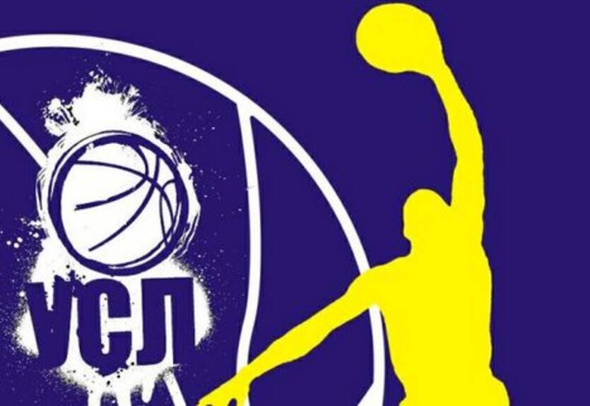 Metallist Streetball Cup 2010. Анонс