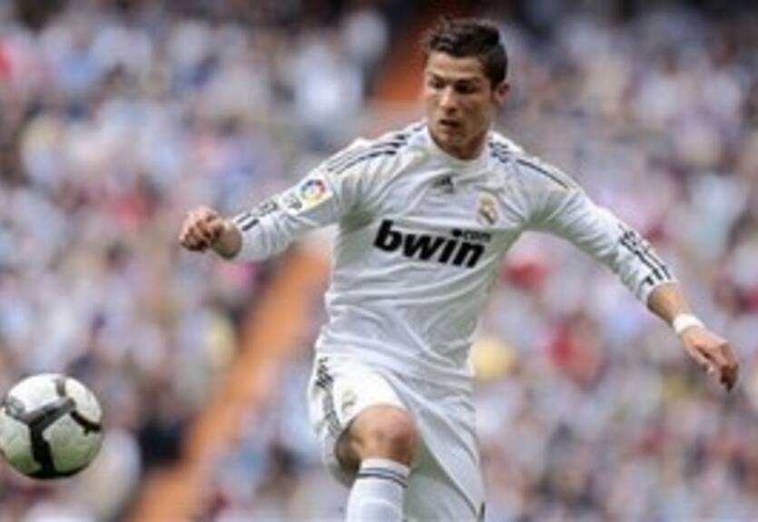 Роналду: "Ужасно сыграли против Осасуны"